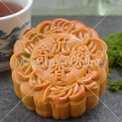 ???? Agarwood Mooncake