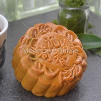 ???? Agarwood Mooncake