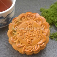???? Agarwood Mooncake