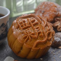 ???? Assorted Nuts Mooncake