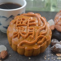 ???? Assorted Nuts Mooncake