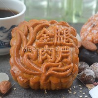 ???? Assorted Nuts Mooncake with Chinese Ham