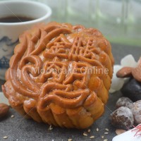 ???? Assorted Nuts Mooncake with Chinese Ham
