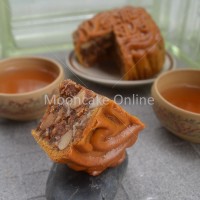 ???? Assorted Nuts Mooncake with Chinese Ham