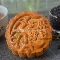 ???? Sesame and Mungbean Paste Mooncake [Straight Cut]