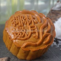 ???? Coconut Paste Mooncake with 1 Yolk