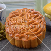 ???? Durian Lotus Paste Mooncake with 1 Yolk