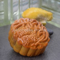 ???? Durian Lotus Paste Mooncake with 1 Yolk