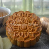 ???? Ginger White Lotus Paste Mooncake