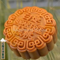 ??????? Organic Walnut Pure White Lotus Paste