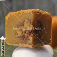 ??????? Organic Walnut Pure White Lotus Paste