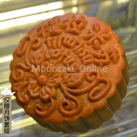 ??????? Tiramisu Pure Lotus Paste