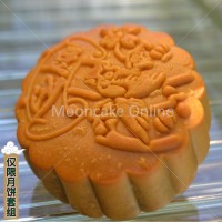 ????? Salt Roasted Red Bean Paste