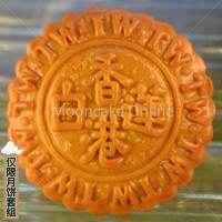 ?????? White Pure Lotus Paste