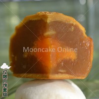 ???? Pure Lotus Paste Single Yolk