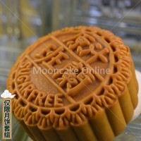 ??????? Organic Melon Seeds Lotus Paste / ????? Fresh Pandan Pure Lotus Paste