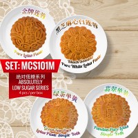 ???? Pure Lotus Paste / ??????? Black Sesame Pure White Lotus Paste / ???? Pandan Pure Lotus Single Yolk / ???? Green Tea Pure Lotus Paste Single Yolk