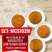 ??????? Tiramisu Pure Lotus Paste / ????? Assorted Fruits Nuts / ???? Pure Lotus Paste Single Yolk / ???? Durian Pure Lotus Paste Single Yolk