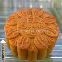 ???? Pure Lotus Paste / ??????? Black Sesame Pure White Lotus Paste / ???? Pandan Pure Lotus Single Yolk / ???? Green Tea Pure Lotus Paste Single Yolk