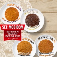 ?????? White Pure Lotus Paste / ?????? Chocolate Peppermint Paste / ????? Salt Roasted Red Bean Paste / ?????? Black Sesame Pure Lotus Paste
