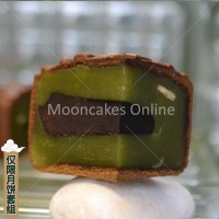 ?????? White Pure Lotus Paste / ?????? Chocolate Peppermint Paste / ????? Salt Roasted Red Bean Paste / ?????? Black Sesame Pure Lotus Paste