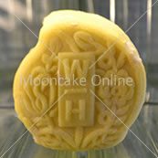 ?????? Durian Snow Skin Mooncake