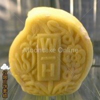 ?????? Durian Snow Skin Mooncake