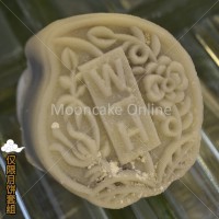 ?????????? Tiramisu Coffee Snow Skin Mooncake
