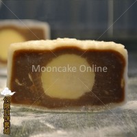 ?????????? Tiramisu Coffee Snow Skin Mooncake