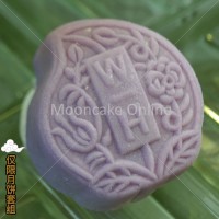 ?????????? Cream Cheese with Blueberry Jelly Snow Skin Mooncake