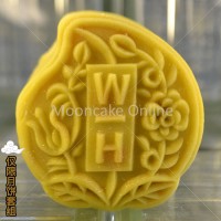??????????? White Lotus Paste with Macadamia Nut in Gold Dust Snow Skin Mooncake