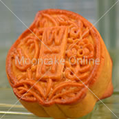 ??????? White Lotus Paste Mooncake with Single Yolk