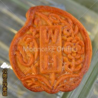 ??????? White Lotus Paste Mooncake with Single Yolk