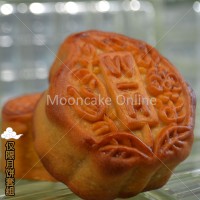 ??????? Black Sesame with White Lotus Paste Mooncake