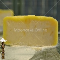 ?????? Durian Snow Skin Mooncake