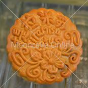 ??????? Tiramisu Pure Lotus Paste
