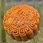 ??????? Organic Walnut Pure White Lotus Paste