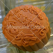 ????? Spirulina Jasmine Pure Lotus Paste
