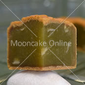????? Fresh Pandan Pure Lotus Paste
