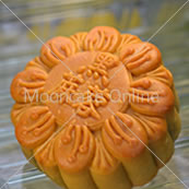 ?????? Black Sesame Pure Lotus Paste