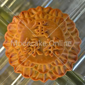 ???? Green Tea Pure Lotus Paste Single Yolk