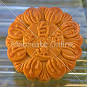 ??????? Black Sesame Pure White Lotus Paste