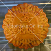 ???? Pure Lotus Paste Single Yolk
