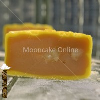 ??????????? White Lotus Paste with Macadamia Nut in Gold Dust Snow Skin Mooncake
