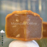 ???? Pure Lotus Paste