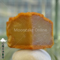 ?????? White Pure Lotus Paste / ?????? Chocolate Peppermint Paste / ????? Salt Roasted Red Bean Paste / ?????? Black Sesame Pure Lotus Paste
