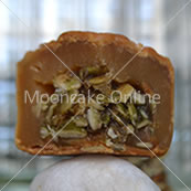 ??????? Organic Melon Seeds Lotus Paste 