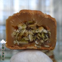 ??????? Organic Melon Seeds Lotus Paste 