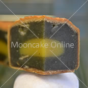 ????? Spirulina Jasmine Pure Lotus Paste