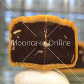 ????? Salt Roasted Red Bean Paste